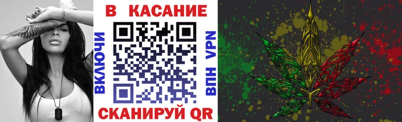 Купить Конопля  LSD-25  MDMA  МЕФ  Cocaine  A PVP  Псилоцибиновые грибы  Подпорожье
