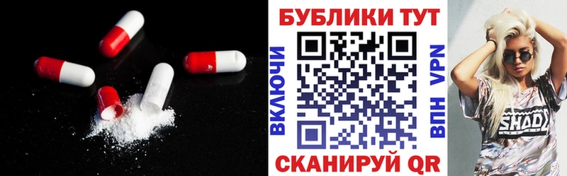 ЭКСТАЗИ круглые  Купить закладки  Подпорожье 