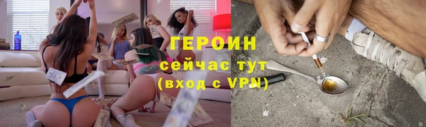 a pvp Дмитров