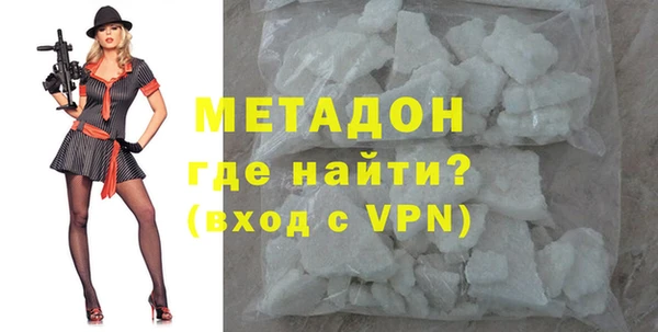 гидра Дмитриев