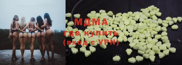 прущая мука Дмитровск