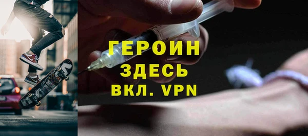a pvp Дмитров