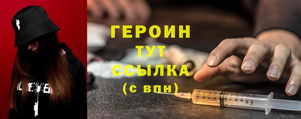 прущая мука Дмитровск