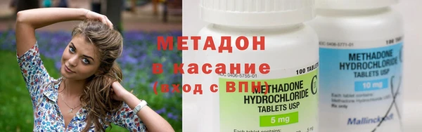 a pvp Дмитров
