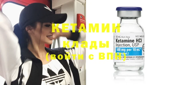 прущая мука Дмитровск