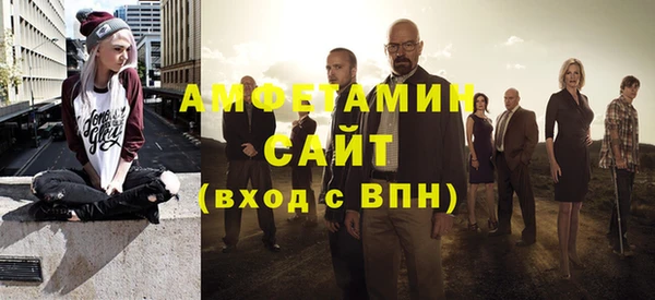 стаф Елабуга