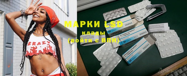 a pvp Дмитров