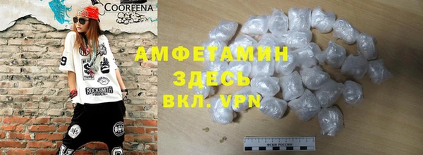 прущая мука Дмитровск