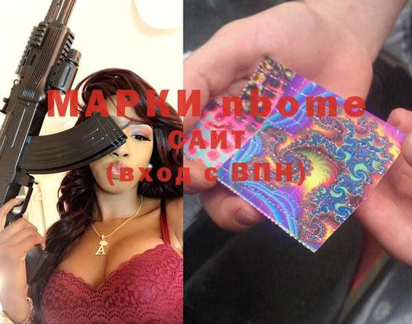 a pvp Дмитров