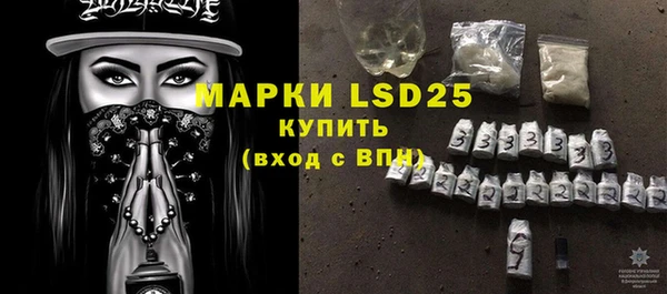 прущая мука Дмитровск
