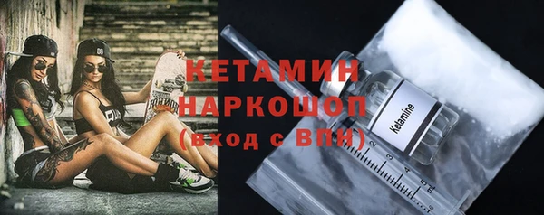 гидра Дмитриев