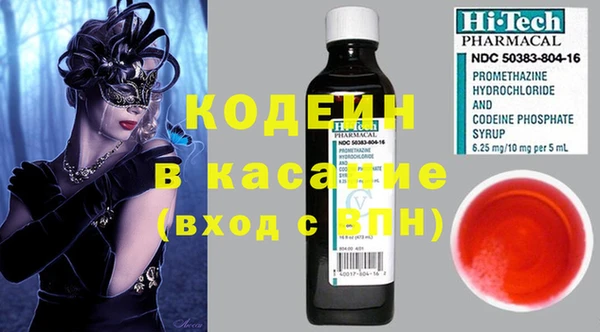 a pvp Дмитров