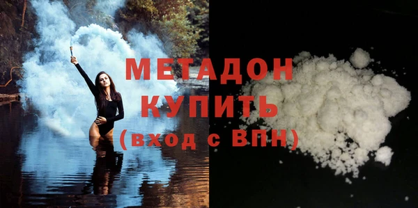 прущая мука Дмитровск