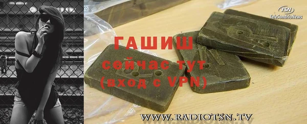 гидра Дмитриев
