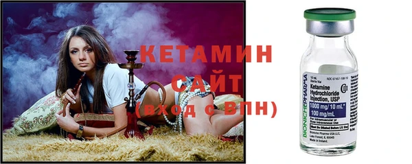 гидра Дмитриев